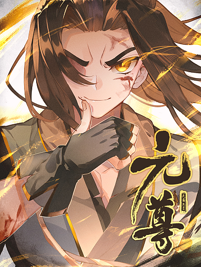 韩漫在线看首页热门日漫推荐